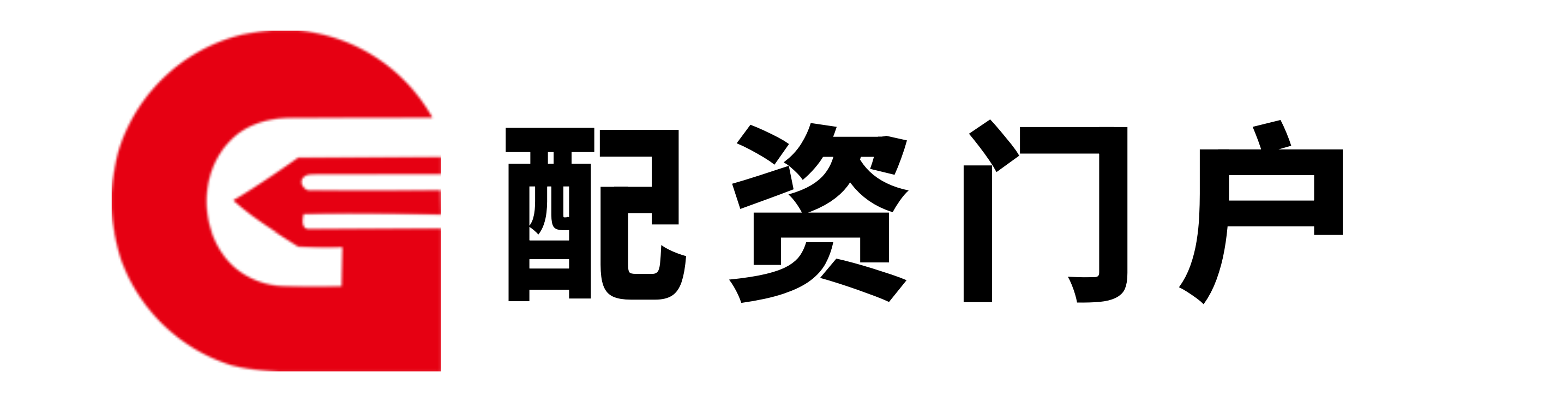 股票配资常识